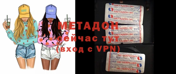 дживик Алексеевка