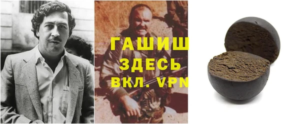 spice Алзамай