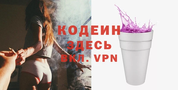 СК Протвино