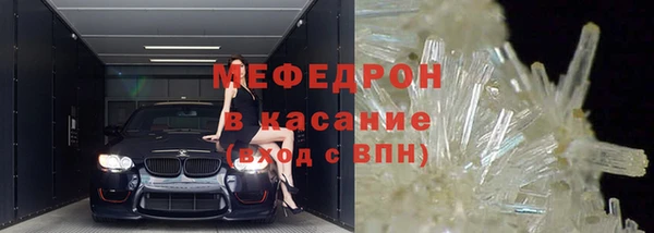 кокаин Приозерск