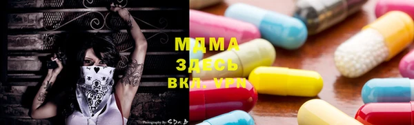 метадон Алексин
