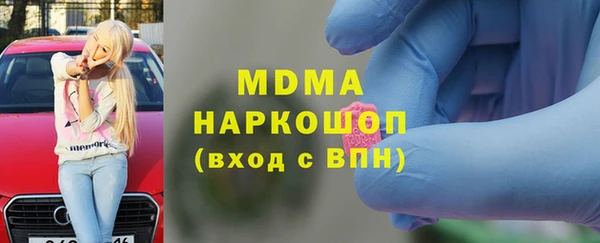 spice Алзамай