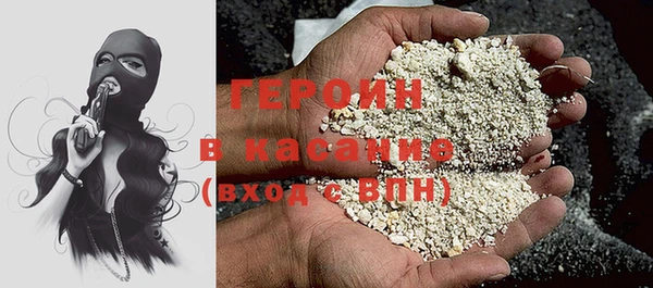 метадон Алексин
