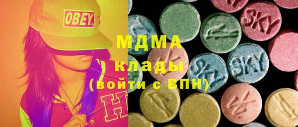 spice Алзамай
