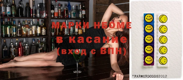 дживик Алексеевка