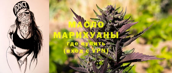 метадон Алексин