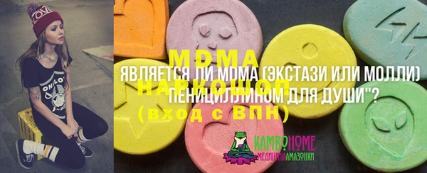 дживик Алексеевка