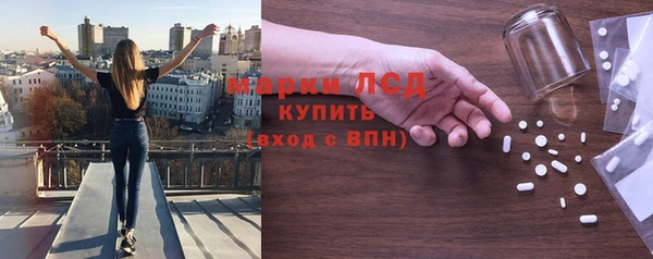 дживик Алексеевка