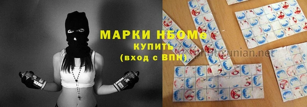 дживик Алексеевка