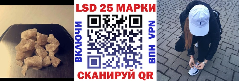 ЛСД экстази ecstasy  Покров 