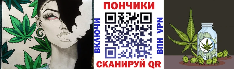 Канабис Ganja  дарнет шоп  Покров 